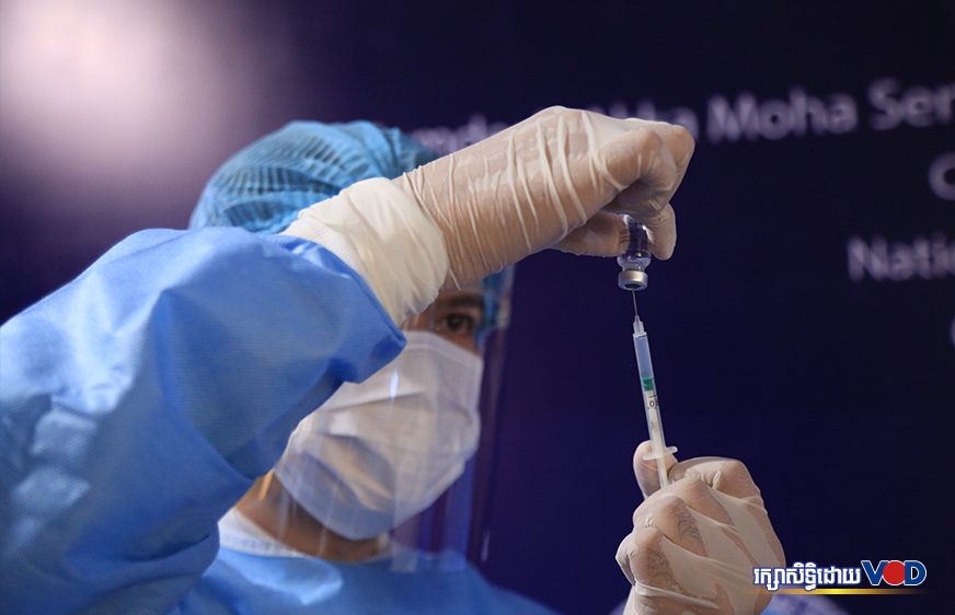 រដ្ឋា​ភិបាល​ណែនាំ​ឱ្យ​ចាក់​វ៉ាក់សាំង​បង្ការ​ជំងឺ​ឆ្លង​កូវីដ-១៩​បន្ទាន់​ដល់​អ្នក​ប្រកប​របរ​សេដ្ឋកិច្ច​ក្រៅ​ប្រព័ន្ធ​