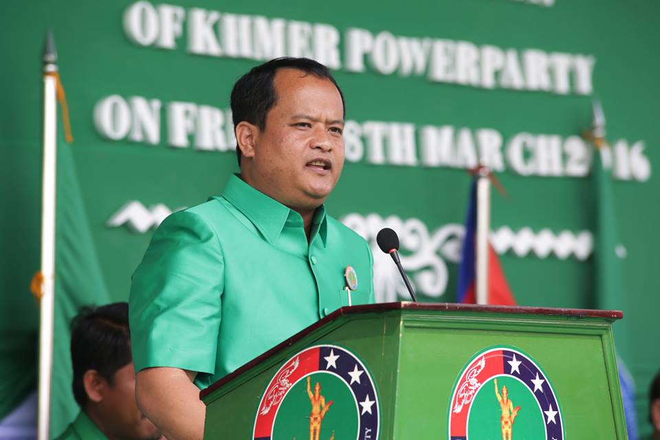 ប្រជាពលរដ្ឋមានសិទ្ធិមិនចូលរួមបោះឆ្នោតបើគ.ជ.ប មួយមិនមែនជា គ.ជ.ប ដែលឯករាជ្យ ត្រឹមត្រូវ