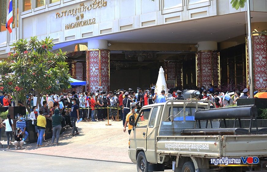 ក្រុមហ៊ុន ណាហ្គា វើលដ៍​ គ្រោង​កាត់​បុគ្គលិក​ជាង​១៣០០​នាក់​អំឡុង​មាន​វិបត្តិ​​កូវីដ-១៩​