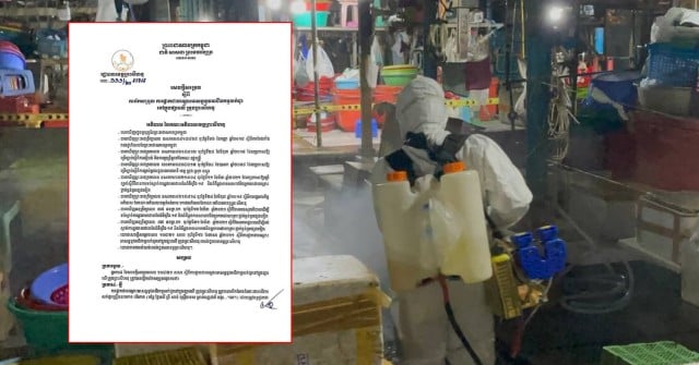 រដ្ឋបាលខេត្តព្រះសីហនុលើកលែងចំពោះអាជីវករលក់ដូរគ្រឿងឧបភោគ បរិភោគ ក្នុងផ្សារលើ 