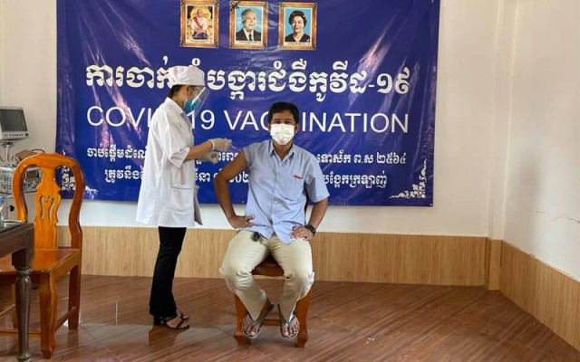 យូណេស្កូ៖ កម្ពុជាស្ថិតក្នុងចំណោម១៧ប្រទេសដែលផ្តល់អាទិភាពវ៉ាក់សាំងសម្រាប់គ្រូបង្រៀន 