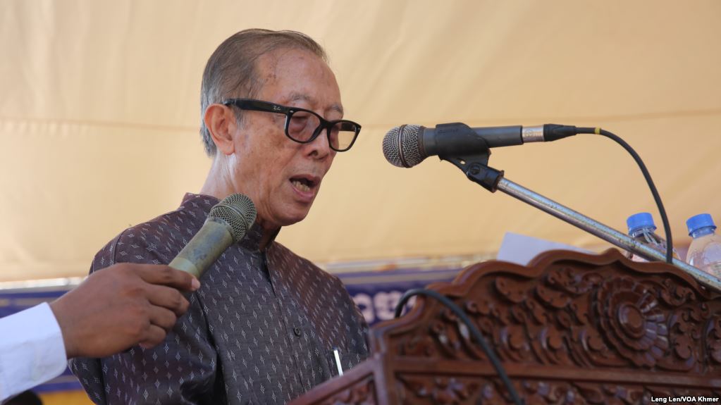 គណបក្ស​សិទ្ធិ​មនុស្ស ​ប្រកាស​រំលាយ​ខ្លួន​ឯង