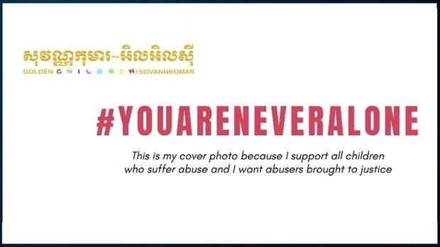 តុលាការ​ឲ្យ​ស៊ើប​អង្កេត​បន្ថែម ករណី​អតីត​ប្រធាន​អង្គការ​សុវណ្ណ​កុមារ រឿង​រំលោភ​សេពសន្ថវៈ​ក្មេង​កំព្រា ២នាក់