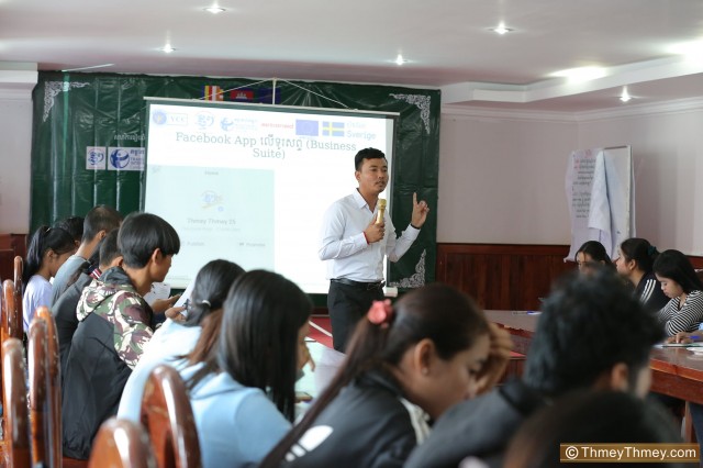 តើការឲ្យស្ថាប័នបណ្ដុះបណ្ដាលកាសែត សហការជាមួយក្រសួងព័ត៌មាន ជាការរឹតត្បិត ឬលើកកម្ពស់?