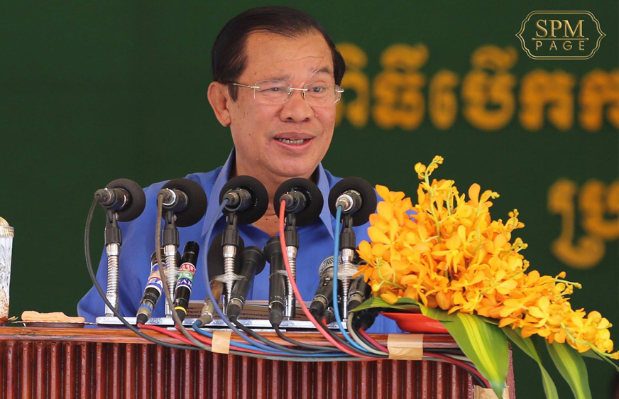 ប្រមុខរដ្ឋាភិបាល និងជាប្រធានគណបក្សកាន់អំណាច ថ្លែងថា កម្ពុជាបានគោរពតាមកិច្ចព្រមព្រៀងទីក្រុងប៉ារីសរួចហើយ និងថា បានកាត់ទោសអ្នកក្បត់នឹងកិច្ចព្រមព្រៀងនេះទៀតផង