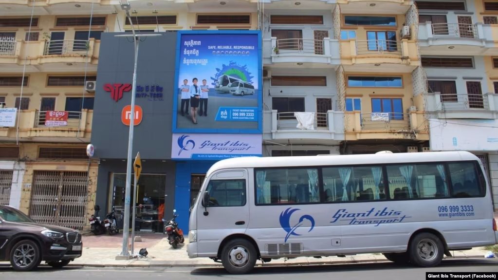 មេដឹកនាំ​សហជីព​ជំរុញ​ឱ្យ​មាន​ការដោះស្រាយ​ជម្លោះ​របស់​ក្រុម​សហជីព​នៃ​ក្រុមហ៊ុនចាយអិន អាយប៊ីស ដែល​បាន​បញ្ឈប់​ពី​ការងារ