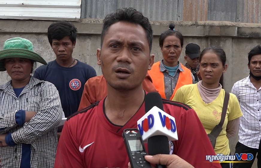 កម្មករ​​ជាង​៣០​នាក់​​របស់​​ការ​ដ្ឋាន​​សំណង់​​មួយ​​ក្នុង​​ខណ្ឌ​​ឫស្សី​​កែវ​​តវ៉ា​​បើក​ប្រាក់​​ឈ្នួល​