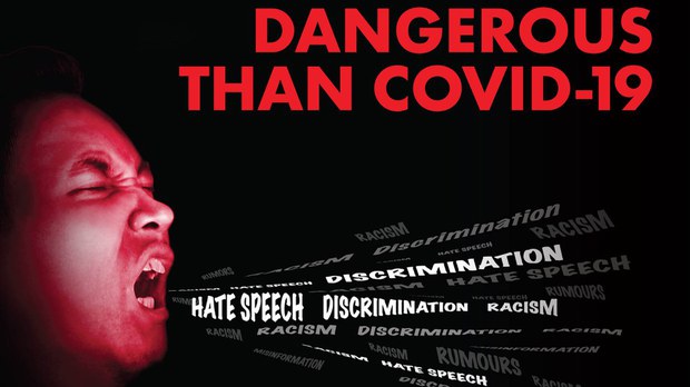 អ្នក​​សិទ្ធិ​មនុស្ស​​ជំរុញ​​ឲ្យ​​អាជ្ញាធរ​​​​អនុវត្ត​គោលការណ៍​​ស្ម័គ្រ​ចិត្ត​​ចំពោះ​​ការ​​បង្ហាញ​​​ព័ត៌មាន​​អ្នក​​ឆ្លង​​ជំងឺ​កូវីដ​១៩​ជា​​សាធារណៈ​​​​