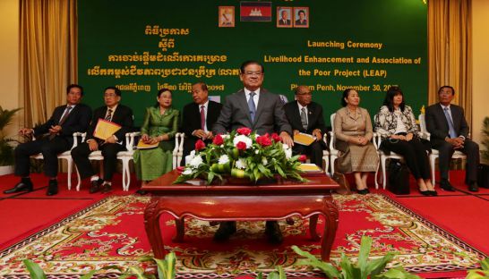 លោក ស ខេង រដ្ឋមន្ត្រី​ក្រសួង​មហាផ្ទៃ​កាលពី​ម្សិលមិញ​បាន​ស្ដីបន្ទោស និង​ព្រមាន​សាជាថ្មី​ដល់​មន្ត្រី​ថ្នាក់​លើ​ដែល​មិន​ទាន់​បាន...