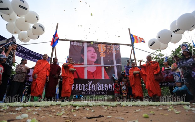 អង្គការ​អន្តរជាតិ​ថា​តុលាការ​កម្ពុជា​ប្រព្រឹត្ត​កំហុស​ធ្ងន់ធ្ងរ​ក្នុង​រឿងក្ដី​អ្នកស្រី ទេព វន្នី
