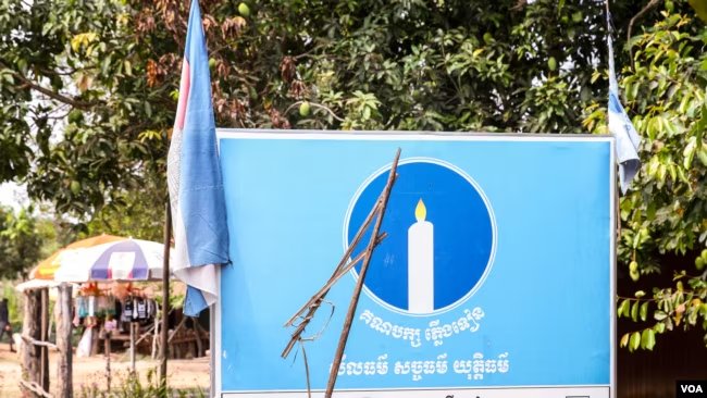 ក្រុម​គ្រួសារ​ចាត់​ជា​រឿង​«អយុត្តិធម៌» ​ករណី​ចាប់​ខ្លួន​សមាជិក​បក្ស​ជំទាស់​៣​នាក់ 