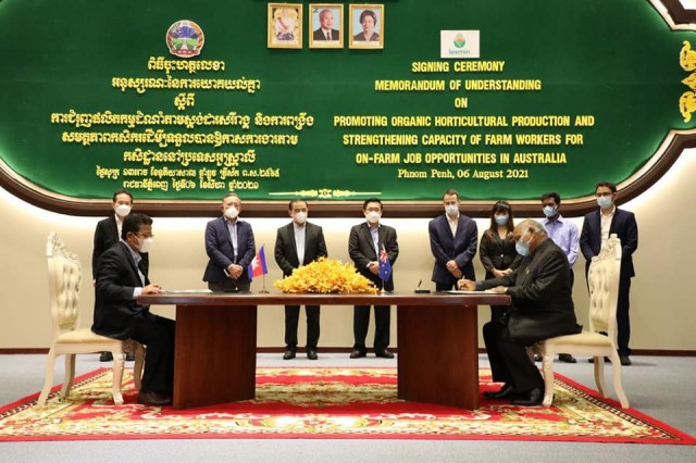 ក្រសួងកសិកម្ម និងក្រុមហ៊ុនអូស្រ្តាលី ព្រមព្រៀងគ្នា ជំរុញផលិតកម្មដំណាំស្ដង់ដារសរីរាង្គ