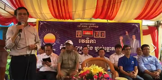 លោក​កឹម សុខា បញ្ជាក់ជាថ្មីថា នៅពេល CNRP ឈ្នះឆ្នោតដឹកនាំប្រទេស នឹងគ្មានសង្រ្គាម កើតឡើងនោះទេ