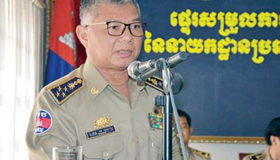 លោក ហ៊ុន សែន  បាន​ចុះហត្ថលេខា​បង្កើត​ក្រុម​ការងារ​ស្រាវជ្រាវ​ផ្ដល់​យោបល់​ផ្នែក​អភិបាលកិច្ច​សន្តិសុខ​តែងតាំង​មន្ត្រី​ជាន់​ខ្ពស់​ចំនួន​ ៩ ​រូប​នៅ​ក្នុង​សេចក្ដី​សម្រេច​ស្ដីពី​ការ​បង្កើត​ក្រុម​ការងារ​ស្រាវជ្រាវ​ផ្ដល់​យោបល់​ផ្នែក​អភិបាលកិច្ច​សន្តិសុខ​ក្នុង​ 