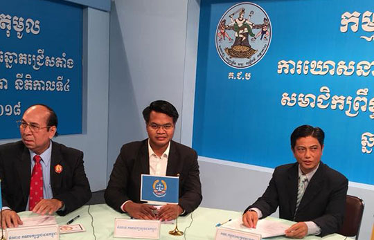 គណបក្សយុវជនកម្ពុជា នឹងបើកយុទ្ធនាការឃោសនា បោះឆ្នោតដំបូង នៅថ្ងៃទី១៣កុម្ភៈ