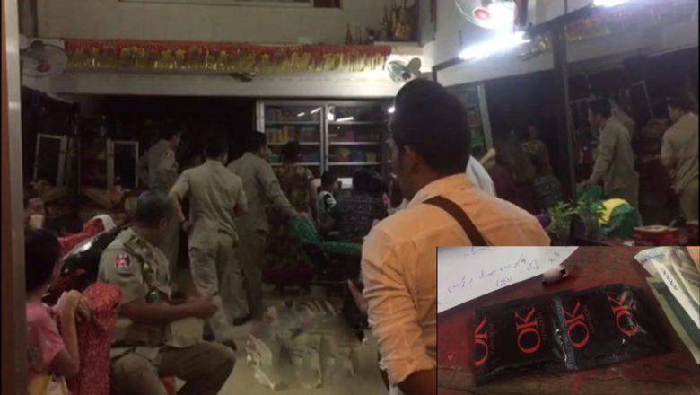 ស្រ្តីជា​ប់​ពន្ធ​ស្នើ​តុលា​ការ​កំពូល​ឱ្យ​ដោះ​លែង​ខ្លួន ករណី​សញ្ចារ​កម្ម