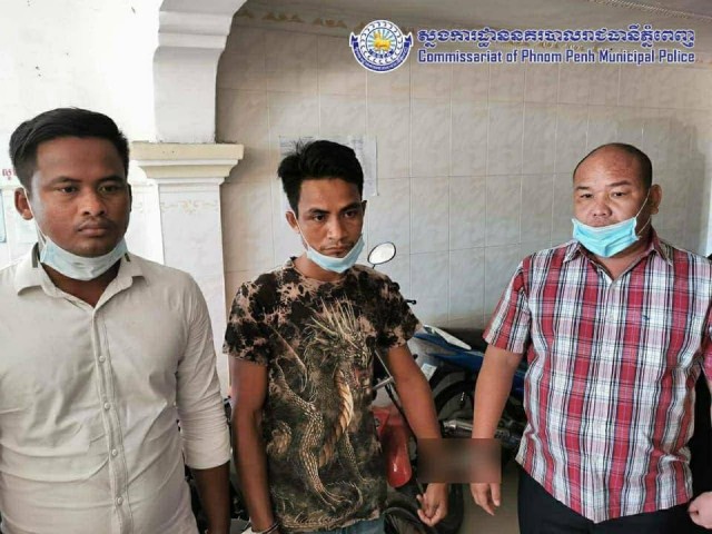 ឧត្តមសេនីយ៍ទោ អ៊ុង ចាន់ធួក ត្រូវបានដកហូតឋានន្តរស័ក្ត និងបណ្តេញពីក្របខណ្ឌនគរបាល