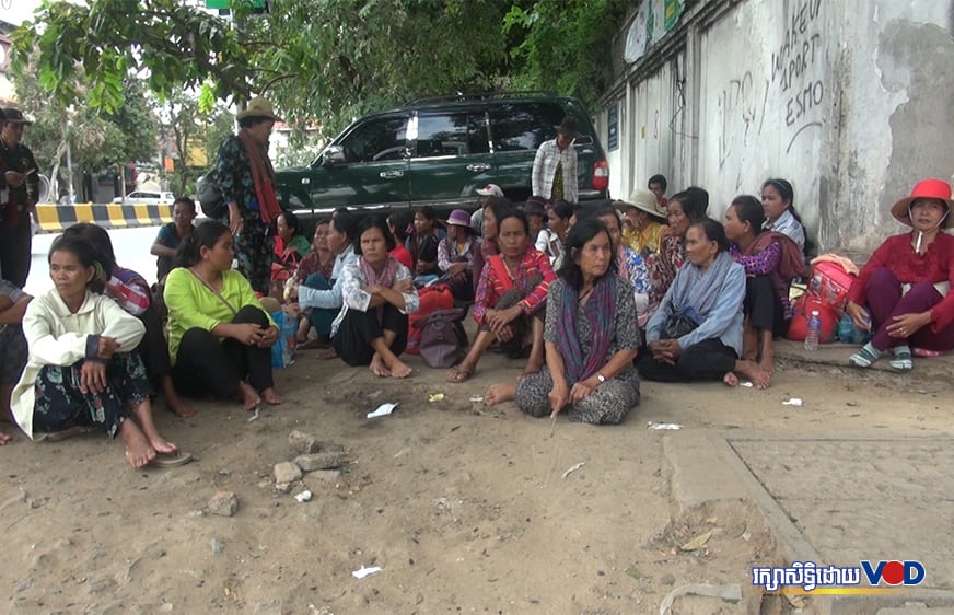 ពលរដ្ឋកោះកុងជិត ១០០នាក់​ឡើង​មក​ទារ​សំណង​បន្ថែម​ពី​រដ្ឋាភិបាល​ជុំ​វិញ​ជម្លោះ​ដី​ធ្លី