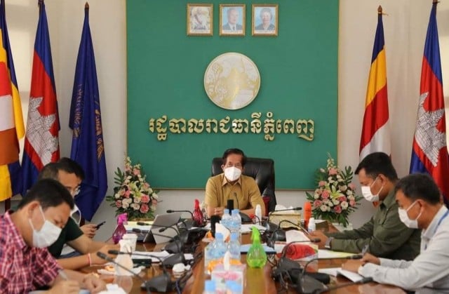 ល្មើសវិធានការដ្ឋបាល នឹងរងពិន័យពី២លានទៅ៥លានរៀល ហើយប្រឈមជាប់ពន្ធនាគារ 