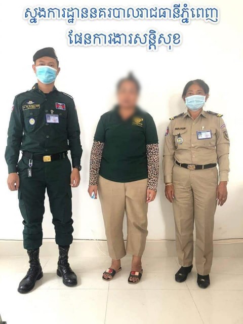 ជាតិសង្គមជាតិស្រី្តម្នាក់ត្រូវបានឃុំខ្លួន ក្រោយបង្ហោះសារថា ការចាក់វ៉ាក់សាំងកូវីដ-១៩ចិន ធ្វើឲ្យស្លាប់ 