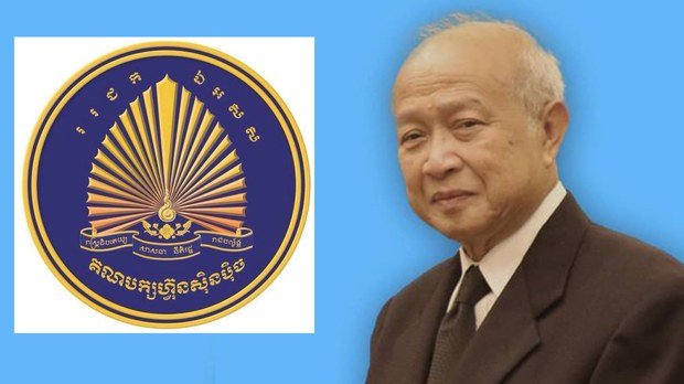 ព្រះអង្គម្ចាស់ នរោត្តម រណឫទ្ធិ ប្រកាស​ចូល​ដឹក​នាំ​គណបក្ស ហ៊្វុនស៊ិនប៉ិច ឡើង​វិញ