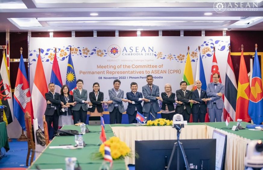 ដំណើរ​ការ​នៃ​ការ​រៀប​ចំ​កិច្ច​ប្រជុំ​កំពូល​អាស៊ាន​ចាប់​ផ្តើម​​ ​ក្រោម​ការ​រឹត​បន្តឹង​សន្តិសុខ