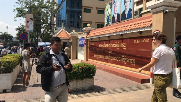 លោក ហ៊ុន សែន ប្រកាស​ថា ​លោក កឹម សុខា មានទោស​ក្បត់ជាតិ ស្រប​ពេល​តុលាការ​នឹង​បន្ត​សវនាការ​សប្ដាហ៍​ទី៦ នៅ​ថ្ងៃ​នេះ