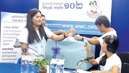 ម្ចាស់​ស្ថានីយ​វិទ្យុ ១០២ FM​ រង​ការ​ព្រមាន​មិន​ឲ្យ​លក់​ម៉ោង​ផ្សាយ​បន្ត
