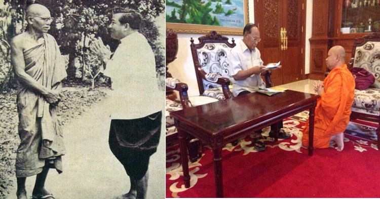 ឆ្ងាយ​គ្នា​ហៅ​លែង​ឮ ! បព្វជិត (​ព្រះសង្ឃ​) អង្គ​ខ្លះ​នា​សម័យ​ព្រះរាជាណាចក្រ​កម្ពុ​ជាទី​២​លុតជង្គង់​ចំពោះមុខ​គ្រហស្ថ​