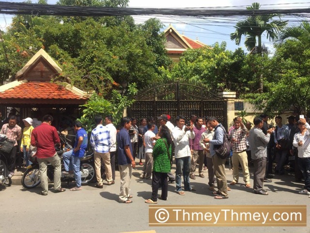 ក្រៅពី​រស់នៅ​ក្នុងផ្ទះ លោក កឹម សុខា មិនអាច​ជួប​អតីតថ្នាក់ដឹកនាំ​CNRP និង​ជនបរទេស​ឡើយ​