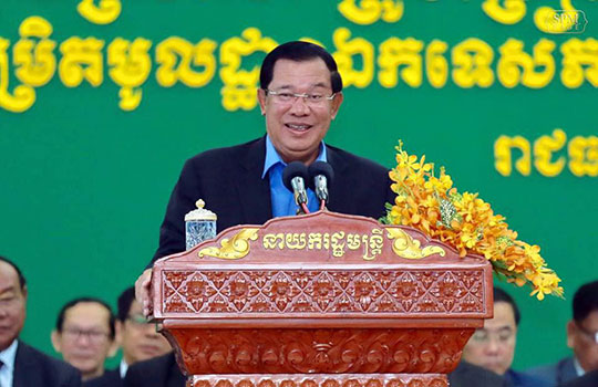 លោកនាយករដ្ឋមន្ត្រី៖ ថ្ងៃ១ មេសា មានសារៈសំខាន់ច្រើនណាស់ សម្រាប់ពលរដ្ឋកម្ពុជា 