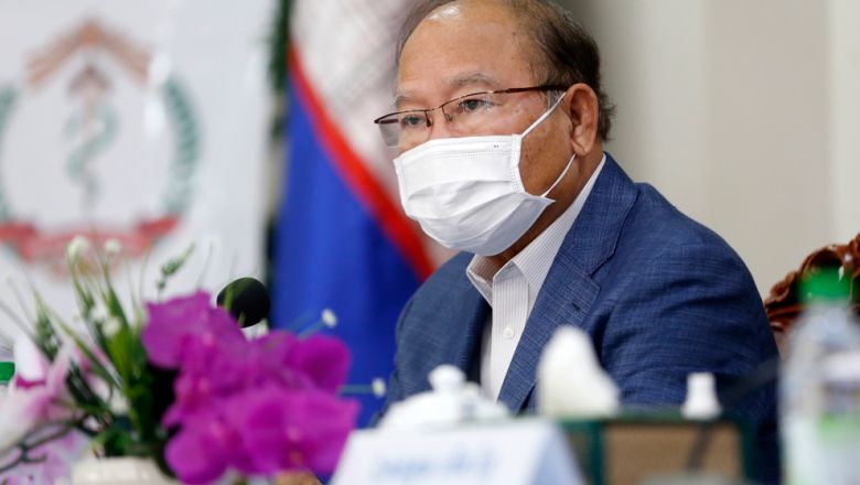 ក្រសួង​សម្រេច​យក​រាជធានីភ្នំពេញ និង​ខេត្ត ៤ ទៀត ជា​ភូមិសាស្ត្រ​ដែល​មាន​ការ​ឆ្លង​រាលដាល​នៃ​ជំងឺ​កូវីដ ១៩ ក្នុង​ព្រឹត្តិការណ៍​សហគមន៍ ២០ កុម្ភៈ ដែល​តម្រូវ​ឲ្យ​ពាក់ម៉ាស់ និង​រក្សា​គម្លាត​សុវត្ថិភាព