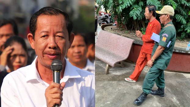 តុលាការ​កំពូល​​​មិន​អនុញ្ញាត​ឱ្យ​លោក​ រ៉ុង ឈុន​​ បាន​នៅ​ក្រៅ​ឃុំ​បណ្ដោះ​អាសន្ន​ឡើយ