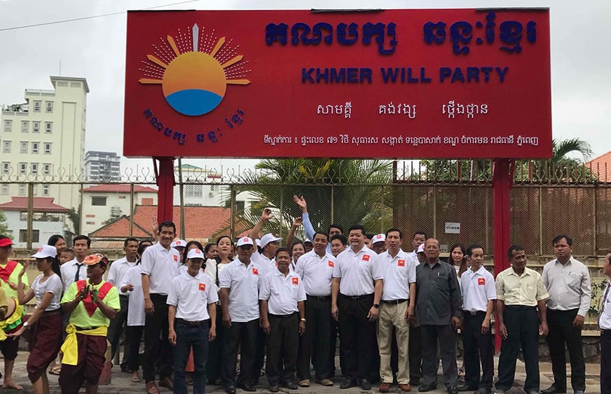 បក្ស​ឆន្ទៈ​ខ្មែរ​របស់កូន​ប្រុស​លោក គង់ គាំ បើក​ស្នាក់ការ​នៅ​ទីតាំង​អតីត​បក្ស​ប្រឆាំង
