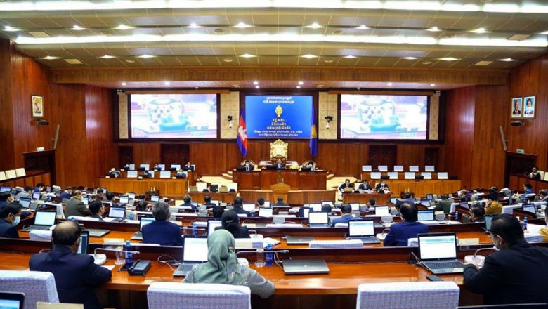 Comfrel ថា សកម្មភាព​រដ្ឋសភា​ក្នុង​ឆ្នាំ​ទី​ ១ ​អាណត្តិ​នេះ​ធ្លាក់ចុះ តែ​អ្នក​នាំពាក្យ​ថា អត់​មាន​ចុះថយ​អី​ទេ