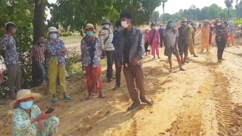 ពលរដ្ឋ​មក​ពី​ភូមិ​ចំនួន ៧ តវ៉ា​មិន​ឱ្យ​អាជ្ញាធរ​ឈូស​ឆាយ​ដី​ធ្វើ​អាង​ទឹក​នៅ​លើ​ដី​កំពុង​អាស្រ័យ​ផល