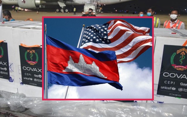 វ៉ាក់សាំងជំនួយអាមេរិក ជាង១លានដូស មកដល់ភ្នំពេញនៅថ្ងៃទី៣០ ខែកក្កដា និងទី២ ខែសីហា 