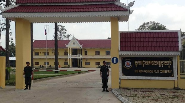 សមត្ថកិច្ច​បញ្ជូន​មនុស្ស ៤នាក់​ទៅ​តុលាការ​ខេត្ត​ស្វាយរៀង ករណី​ជួញដូរ​គ្រឿងញៀន​ជិត ១០គីឡូក្រាម