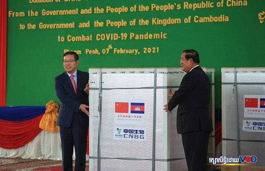 លោក​ ហ៊ុន​ សែន​ ថា​​ជំនួយ​របស់​ចិន​ជួយ​ពង្រឹង​ឯករាជ្យ​ភាព​របស់​កម្ពុជា