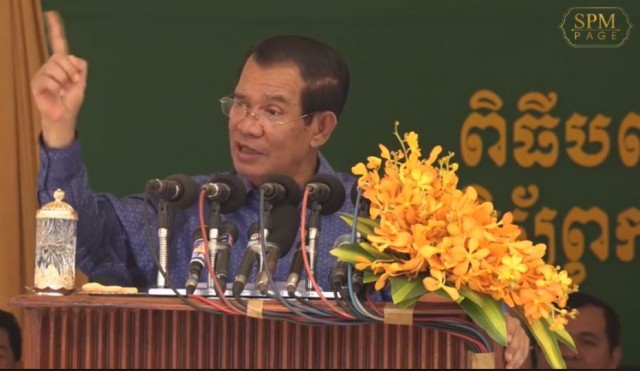 លោក ហ៊ុន សែន ៖ រដ្ឋាភិបាល​អូស្ត្រាលី ត្រូវ​ទទួលខុស​ត្រូវចំ​ពោះ​វត្តមាន​ខ្ញុំ