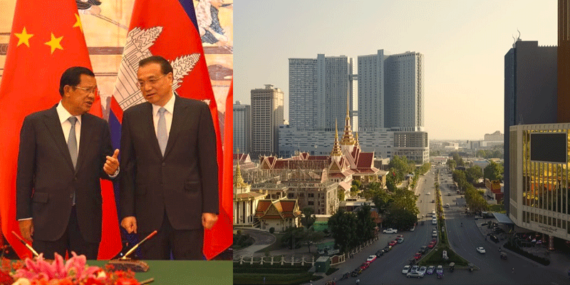 សម្ដេច ហ៊ុន សែន ស្នើចិនឱ្យជួយកម្ពុជាស្ទើគ្រប់វិស័យឱ្យកាន់តែខ្លាំងថែមទៀត