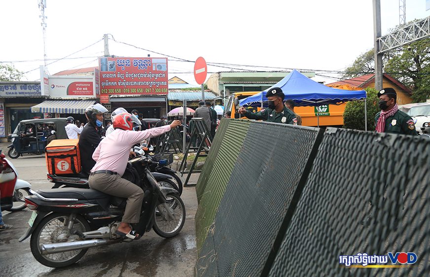 វិភាគ៖​ តើ​ពលរដ្ឋ​គួរ​ធ្វើ​និង​ចៀសវាង​ឥរិយា​បថ​បែប​ណា​ខ្លះ​ ដើម្បី​ជា​ចំណែក​ដោះ​ស្រាយ​វិបត្តិ​កូវីដ-១៩?​
