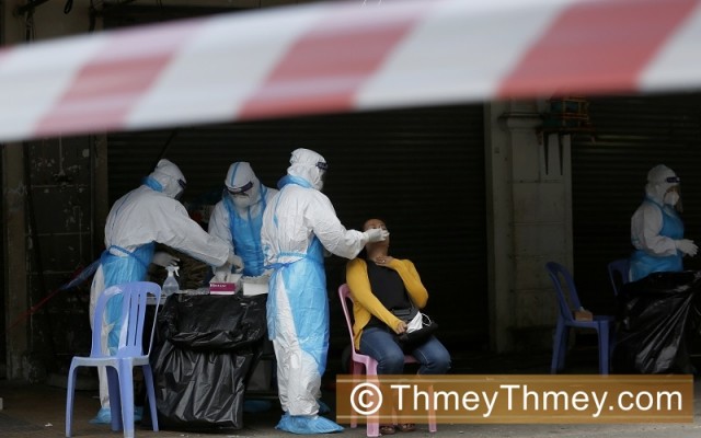 កូ​វីដ​-១៩៖ ​ឆ្លង​ថ្មី៥០៨នាក់ ជាសះស្បើយ៦៦០នាក់ និង​ស្លាប់​២៣នាក់