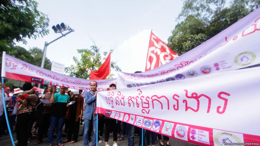 សហជីព​ស្នើ​ដំឡើង​ប្រាក់ឈ្នួល​អប្បបរមា​ដល់​ជាង​២០០​ដុល្លារ