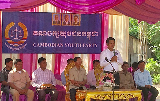 លោក ពេជ្រ ស្រស់ ជួបសមាជិក ដែលជាអតីតអ្នកគាំទ្រ CNRP នៅស្រុកព្រៃនប់