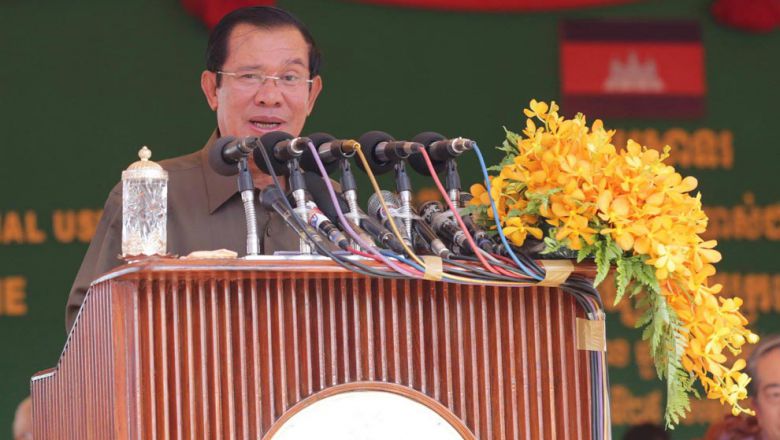 លោក​ ហ៊ុន សែន សរសើរ​ចិន​ ខណៈ​មាន​ការ​រិះគន់​ថា ចិន​ចូល​មក​កម្ពុជា​សម្លឹង​រក​តែ​ប្រយោជន៍​ និង​បង្ក​បញ្ហា