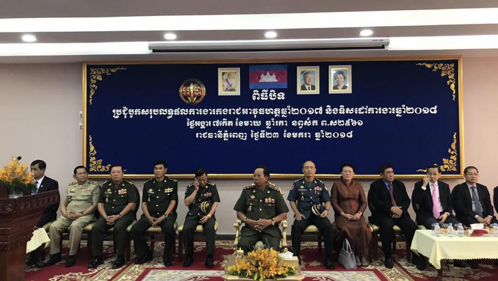 រដ្ឋ​មន្ត្រី​ការ​ពារ​ជាតិ​កម្ពុជា ​បញ្ជារ​ឲ្យ​កងកម្លាំង​ត្រៀម​បង្ក្រាប​ចលនា​សង្គ្រោះ​ជាតិ ​បើ​កើត​មាន​នៅ​កម្ពុជា​