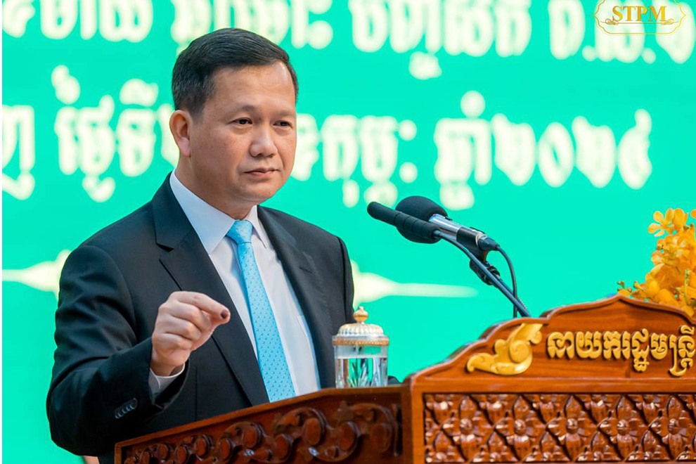 លោក ហ៊ុន ម៉ាណែត នឹងអញ្ជើញ​ចូលរួមកិច្ច​ប្រជុំកំពូល​ពិសេស​អាស៊ាន-អូស្ត្រាលី នៅដើមខែ​មីនានេះ