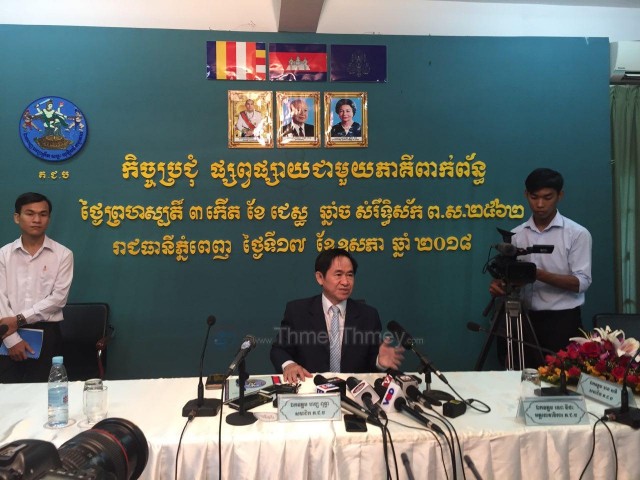 លោក ហង្ស ពុទ្ធា ៖ ទោះ​អន្តរជាតិ​មិន​ទទួលស្គាល់​ការបោះឆ្នោត ក៏​គ្មាន​ការបោះឆ្នោត​ឡើងវិញ​ដែរ​