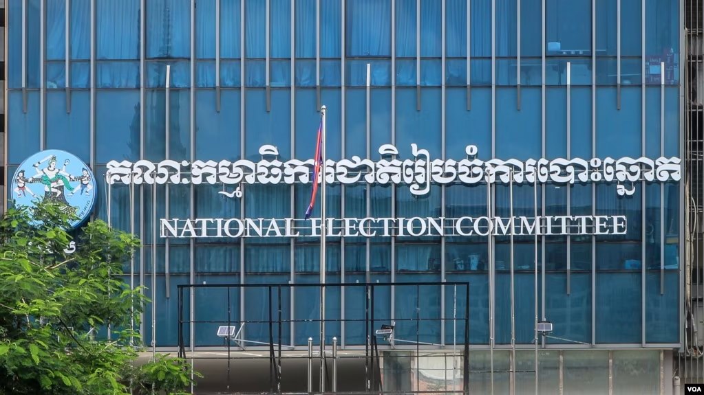 អព្យាក្រឹតភាព​និង​ឯករាជ្យ​ភាព​របស់​ គ.ជ.ប នៅតែ​ត្រូវបាន​ចោទ​សួរ ខណៈ​មាន​អំណះ​អំណាង​ផ្លូវ​ច្បាប់​និង​បទបញ្ញត្តិ 